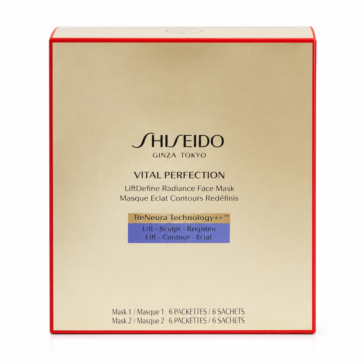 SHISEIDO VITAL PERFECTION LIFTDEFINE RADIANCE FACE MASK 12 PACKETS (NEW WITH BOX