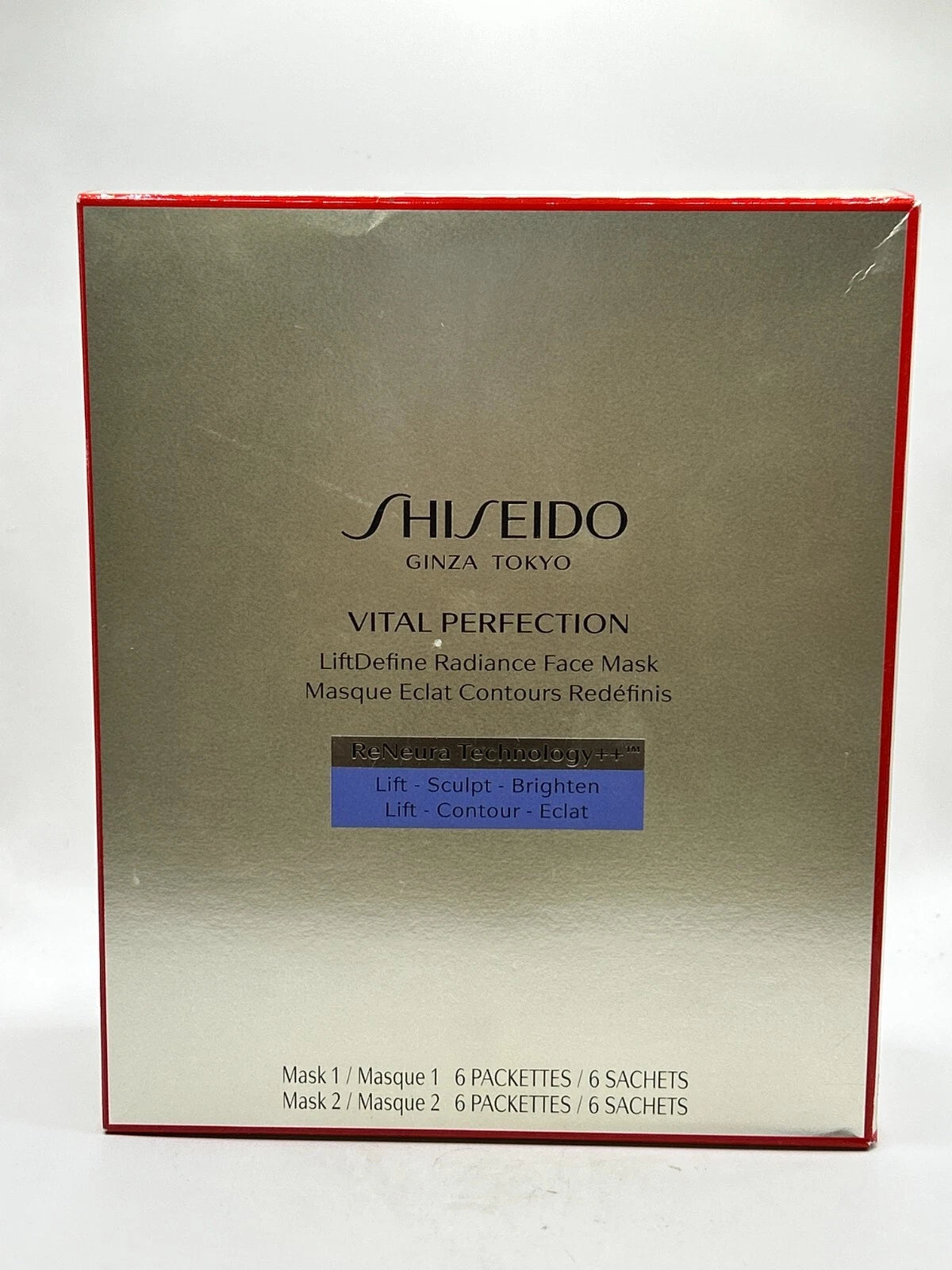 SHISEIDO VITAL PERFECTION LIFTDEFINE RADIANCE FACE MASK 12 PACKETS (NEW WITH BOX